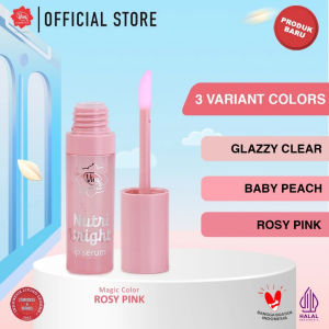 LADY LOOK | Viva Nutri Bright Lip Serum Glazzy Clear