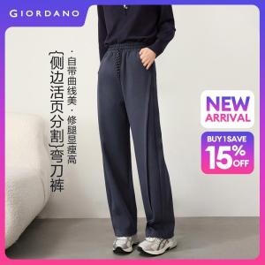 Giordano Women Side pleated barrel pants Free Shipping 05416853