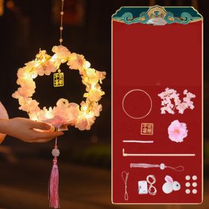 RGFV MALL PVC Mid-Autumn Festival Lantern Flower Cartoon Lantern DIY Material Package Ancient Glowing Lotus Lantern Mid-Autumn Festival