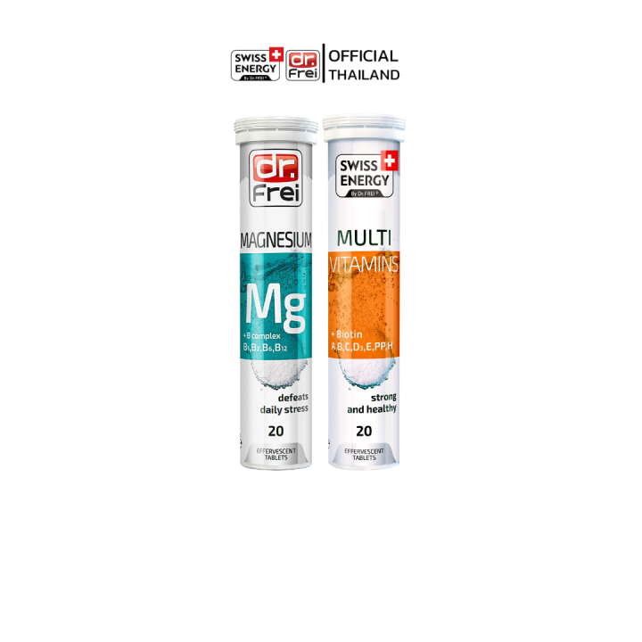 [เซ็ต MG+Multi หลับสบาย สมองไบร์ท] Swiss Energy Magnesium ,MULTI