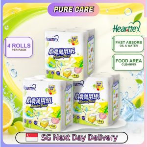 【Pure Care】 【2/3/4Packs】心相印Hearttex Kitchen Paper Towels 4 Rolls per Pack 2-Ply Oil Water Absorbent Food Cleaning