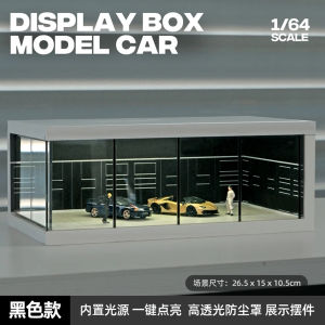 1:64 Car Showroom Dioramas Miniature Scene Layout Transparent Parking Lot Dust Cover Storage Boxes Display Case（With LED）