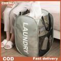 CHENJ Lên giặt Hamper lưới ráp tiết kiệm không gian mở rộng xách tay bẩn quần áo giỏ cho phòng tắm. 