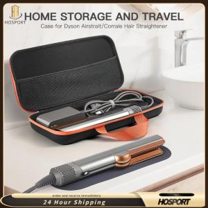 【HOSPORT】 Hard Carring Case Shockproof Portable Travel Storage Bag with Mesh Bag Hardshell Case for Airstrait HT01 Hair Straightener
