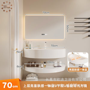 Irregular Shaped Circular Skin Basin Bathroom Cabinet Combination Washbasin Cabinet Washbasin