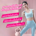 เคตเทิลเบลล์แบบนุ่ม Dumbbell 2-12kg ดัมเบลยกน้ำหนัก ลูกตุ้มยกน้ำหนัก เครื่องออกกำลังกาย วัสดุพีวีซีนุ่ม. 