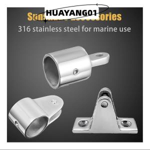 HUAYANG01 [HOT FASHION] 1ชิ้นตัวติดด้านบนของเรือ Bimini ฝาครอบสไลด์ดาดฟ้าบานพับฝาปิดปลายท่อ19-32มม. อุปกรณ์เสริมสำหรับกระโจมปลายท่อ