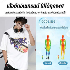 VIVINICE เสื้อยืด กระเป๋า หลากสี ลายพิมพ์ สีทึบ ผ้าคอตตอน 100%