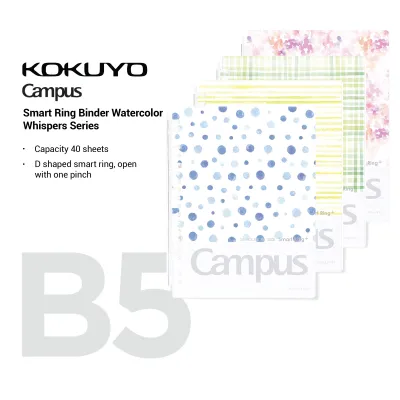 Kokuyo Campus Smart Ring Binder Watercolor Whispers Series B5 Notebook 360 Derajat