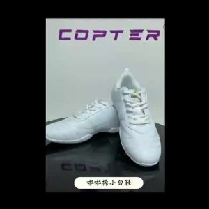 Copter New Volkswagen Polo Shoes White Cheerleading Shoes Group Gymnastics Shoes Competition Shoes Aerobics Shoes C1