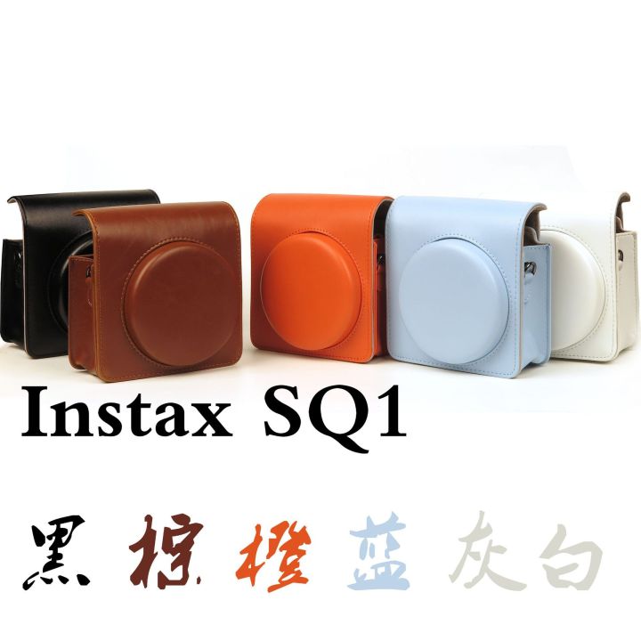 ใช้บังคับ ฟูจิโพลารอยด์ instax SQ1 แนววินเทจ กระเป๋ากล้อง ซองหนัง ...