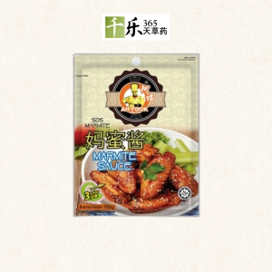 Ah Fook Marmite Sauce (180g) 阿福妈蜜酱
