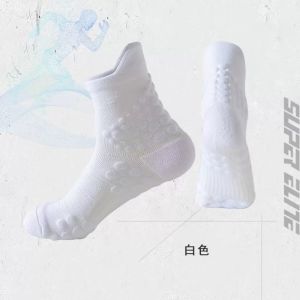 Sports socks marathon long-distance running fitness cycling quick-drying competitive massage bottom