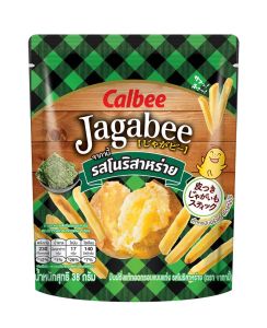 Bánh Snack Khoai Tây Jagabee Nhiều Hương Vị Khoai Tây Tươi 100%