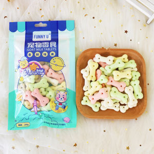 Funny U Dog & Cat Cookies Beef Vege Cookie  Chicken Vege Cookie  Bone Biscuit Pet Treats - 80g Hamster Molar Cookie