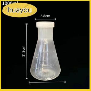 huayou 50ml To 1000ml Lab Plastic Erlenmeyer Flask Conical Container Bottle With Screw Cap For Laboratory Experiment
