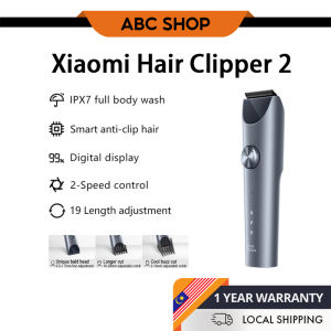 Xiaomi Hair Clipper 2 | Powerful motor 2 speed modes Digital display