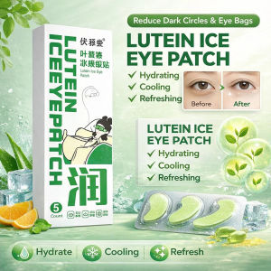 Eye Patch Herbal Lutein Cooling Eye Patch/Soothing Relief/For Tired Eyes/Herbal Formula/For Adults And Office Workers