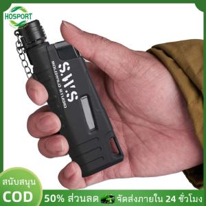 【HOSPORT】เครื่องระเบิดแบบพับเก็บได้แบบพกพาได้แบบพกพา【1-3 วันจัดส่ง】