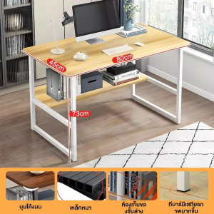 [รับประกันตลอดชีพ] โต๊ะทำงาน โต๊ะไม้ โต๊ะคอมพิวเตอร์ โต๊ะอ่านหนังสือ 80/100/120cm ขาเหล็กหนา โต๊คอมพิวเตอร์