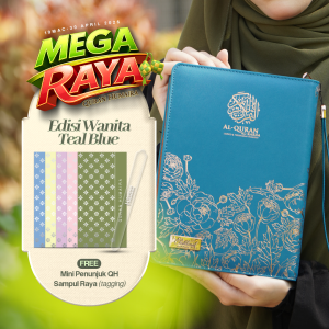 Al-Quran Tagging Humaira Eksklusif Wanita Saiz A5 404 Tagging / AlQuran Terjemahan Quran Tafsir Tajwid Berwarna AlQuran Wanita