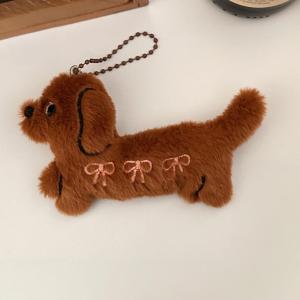 Cute Cartoon Plush Dog Bead Chain Keychain Matching Keychains Pendant for Bag Personalized Gift Fashion Accessories