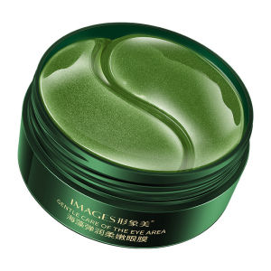 IMAGES 60pcs Eye Mask Under Eye Patches Anti Dark Circles Eye Bags Collagen Moisturizing Anti Wrinkle Eye Patches Eye Skin Care🔥SG LOCAL STOCK🔥