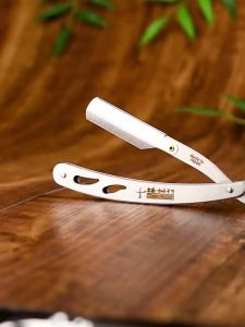 GANGDEFU    Retro Manual Shaving Razor
