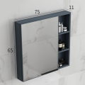 Tủ Gương Phòng Tắm Lavabo Siêu Nhẹ Chống Thấm Nước Phong Cách Hàn Quốc. 