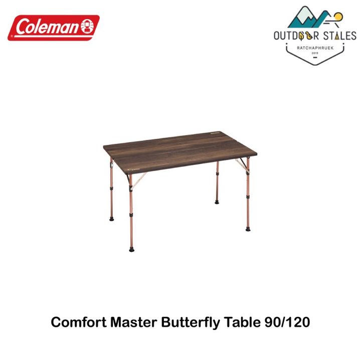 Coleman Comfort Master Butterfly Table 90/120 | Lazada.co.th