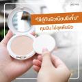 Welpano Extra Mild Natural Perfect Powder SPF15. 