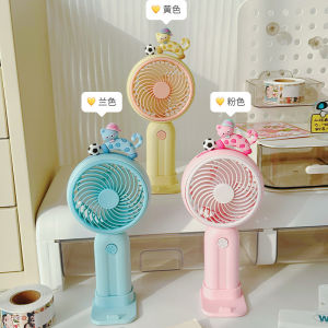 Cartoon portable handheld fan silent USB storage small fan cute female phone holder desktop fan