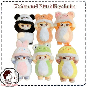 Mofusand Plush Keychain Cute Animal Keychain Shark Cat Stuffed Doll Toy Bag Pendant Birthday Gift