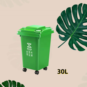 30/50/100/120/240L Food/Commercial and Industrial Trash Cans Large Trash Cans Wheeled Trash Cans Plastic