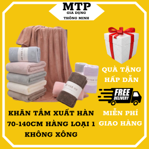Khăn tắm người lớn Hàn Quốc 70-140cm Khăn tắm lông cừu Hàn Quốc loại xịn Khăn tắm khổ lớn Khăn tắm khách sạn