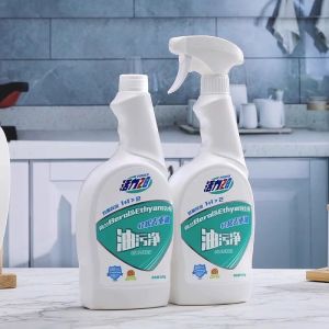 Vitality 28 range hood cleaner removes heavy oil stains 500g strong decontamination protection  kitchen utensils活力28油污净