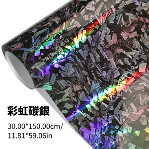 Seemetal Xe sợi carbon màng bảo vệ Pet Bóng Giả Mạo Bọc Sticker tự dính Xe Máy xe máy xe ô tô Decal Bọc