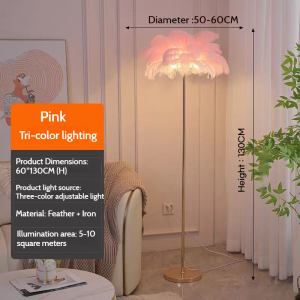 LED Feather Floor Lamp Electroplating Process Base Living Room Bedroom Background Decorative Light