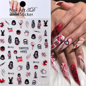 1Pcs Halloween Series 5D Nail Art Stickers Skeleton/Spider/Red Blood Ghost/Skull Pumpkin Head Self-Adhesive Nails Decal Supplies h260819