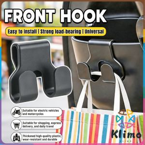 Klimo Electric Bicycle Front Hook Universal No-drill Hook Motorcycle Hook 1Pcs