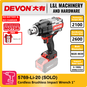 DEVON 5769-Li-20 20V Brushless Cordless Impact Wrench 25.4mm (1") 2600Nm