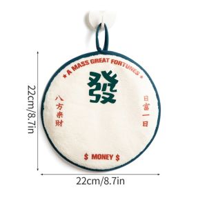 COMEMECO 1Pcs Chinese Style Hand Towel Tableware Cleaning Kitchen Bathroom Small Towels Durable Kids Bathing Hanging Towel