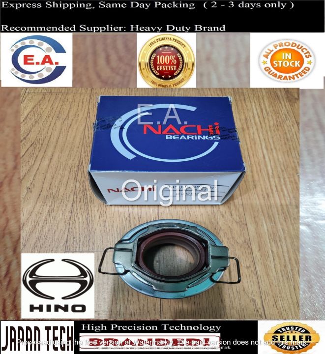 ORIGINAL Nachi Japan Hino 300 Clutch Release Bearing Automotive Hino 300 Release Bearing Lazada PH