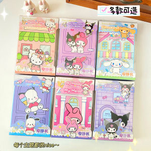 Sanrio Kuromi My Melody Sticker Book Kawaii Cinnamoroll Quiet Book Scene Sticker Book Girls Handmade Materials Gift Toys