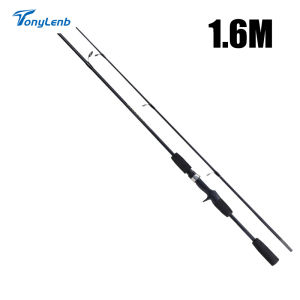 เบ็ดตกปลา คันเบ็ดul คันเบ็ด10ฟุตถูกๆ คันชิงลิวเมตร1.8 คันชิงหลิว ชิงหลิวตกปลา ตัวเบ็ดตกปลา เบ็ดตกปลาพกพาน้ำหนักเบา