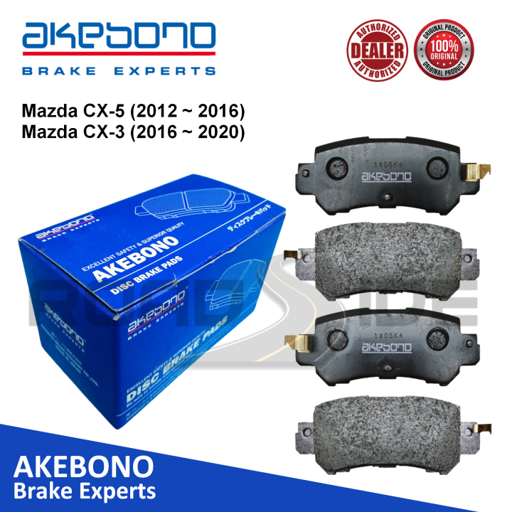 Akebono Rear Brake Pads for Mazda CX5 (2012 2016), Mazda CX3 (2016 2020) Lazada PH