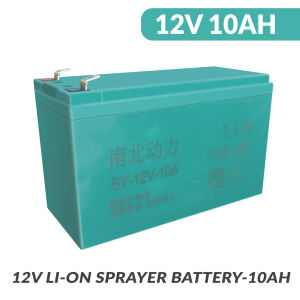 16 LITER KNAPSACK RECHARGEABLE GARDEN SPRAYER