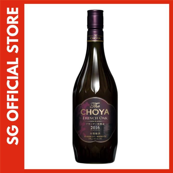 CHOYA French Oak 梅酒 2010年 750ml CHOYA French Oak 梅酒 2010年 750ml The CHOYA From The Barrel