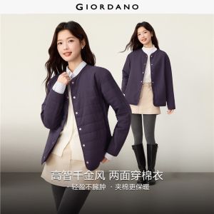 GIORDANO Women Jackets Reversible Wear Padded Jackets Round Neck Snap Button Fashionable Casual Slim Jackets 05376693