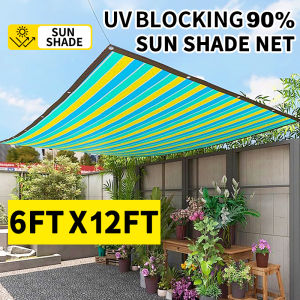 Sun Shade Net Anti UV Sun 90% shade Net Outdoor garden shade Cloth garden net for plant garden shade